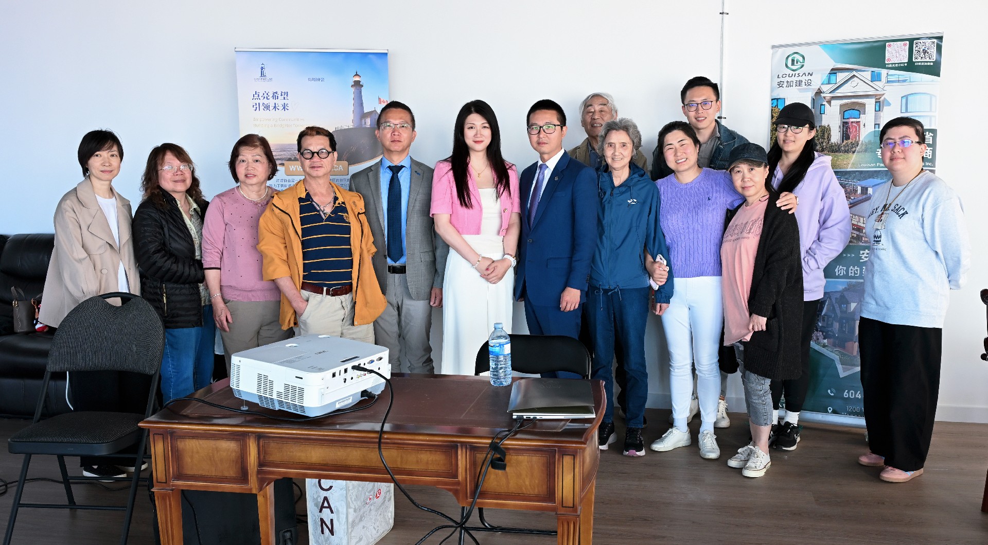 灯塔协会成功举办“加拿大老年福利全解析与人生终局规划”公益讲座 灯塔协会成功举办“加拿大老年福利全解析与人生终局规划”公益讲座